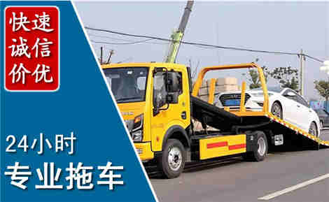 寻乌拖车救援场景与案例