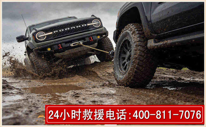 寻乌长春汽车道路救援公司2026年7月备战台风巴威全面落实救援前置准备工作